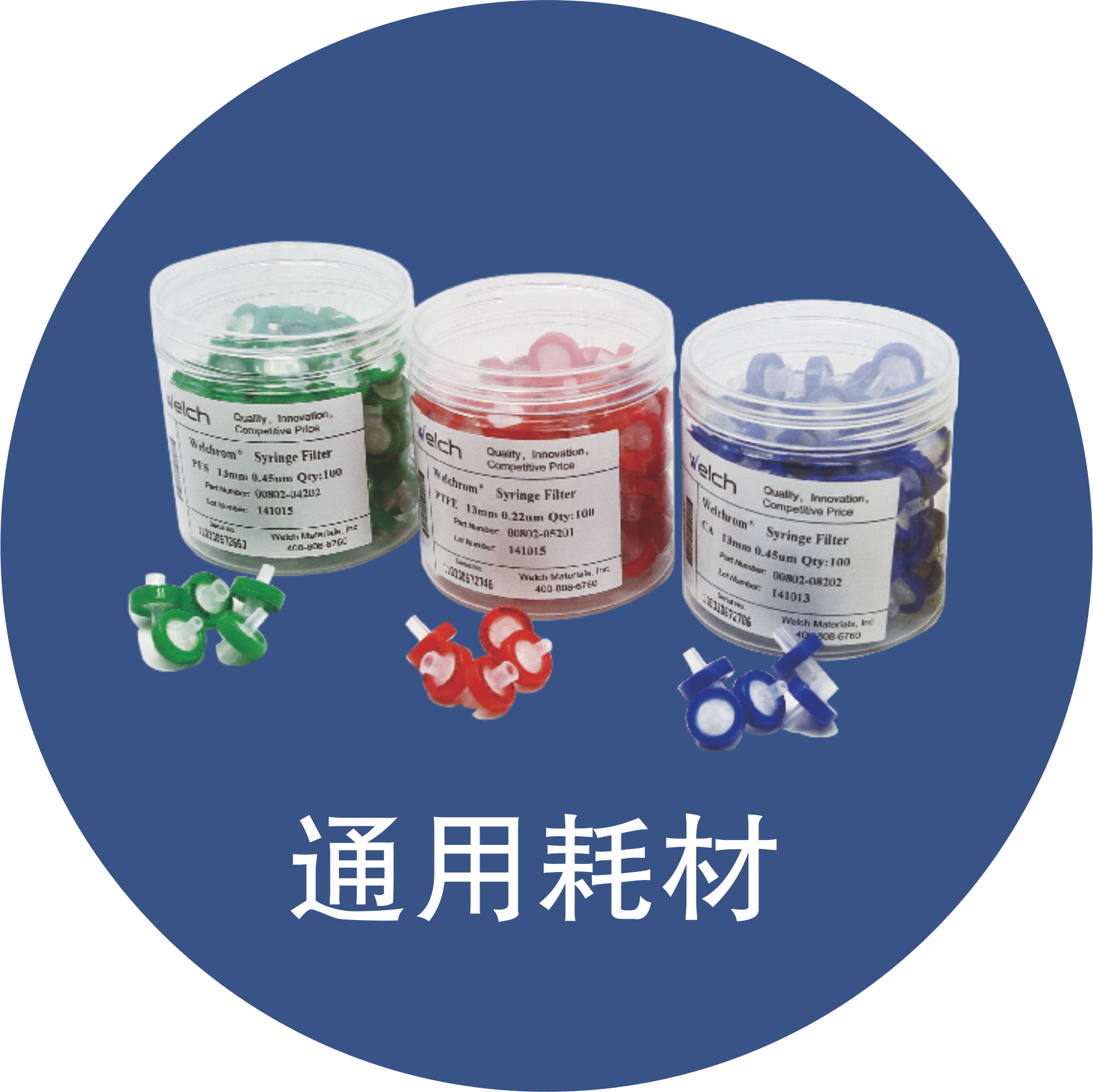 1553139400679786.png 1553139400679786.png