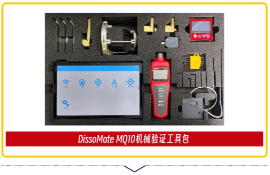 1707271192991370.png 14.png