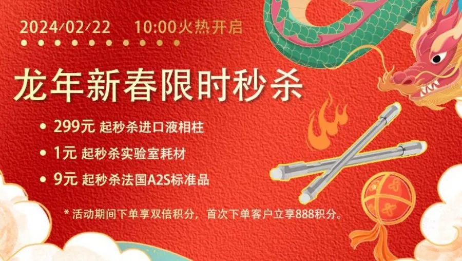 1708925811271243.jpg 2.jpg