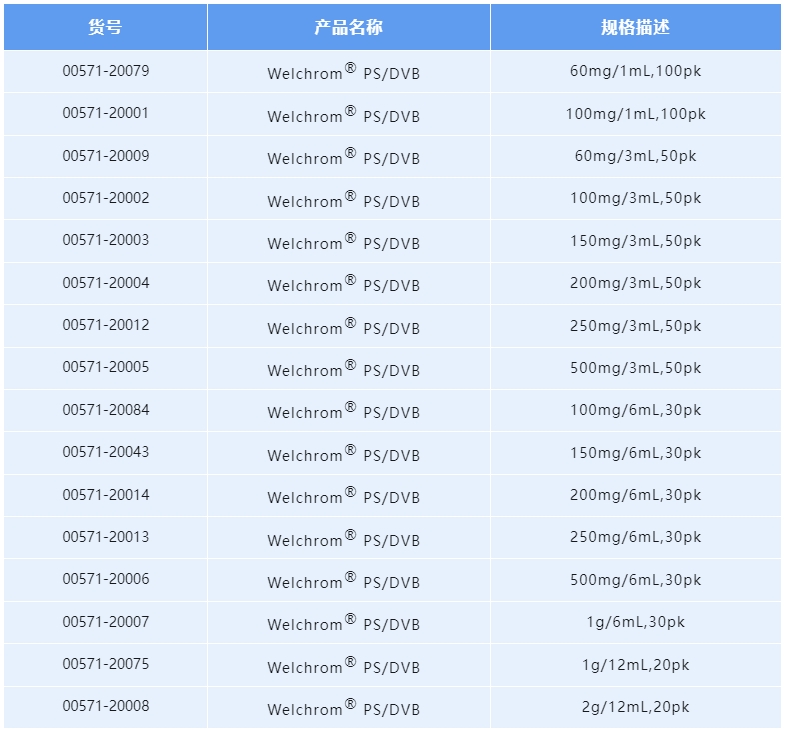 1708926997299987.png 8.png