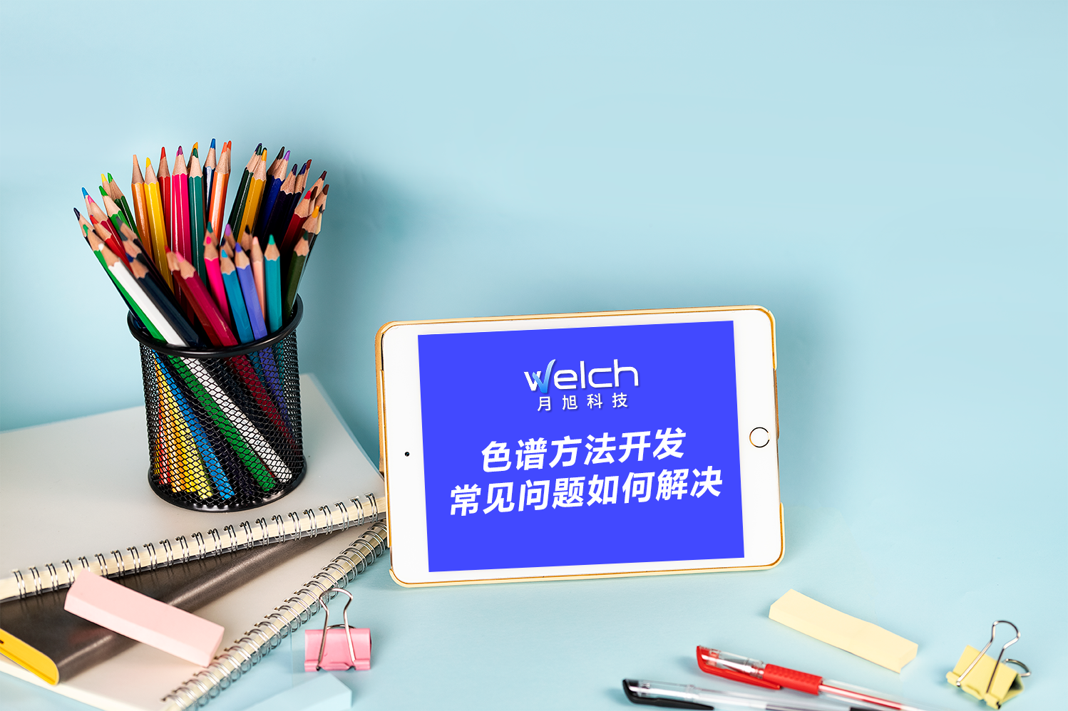 1711094860210300.png 講座.png