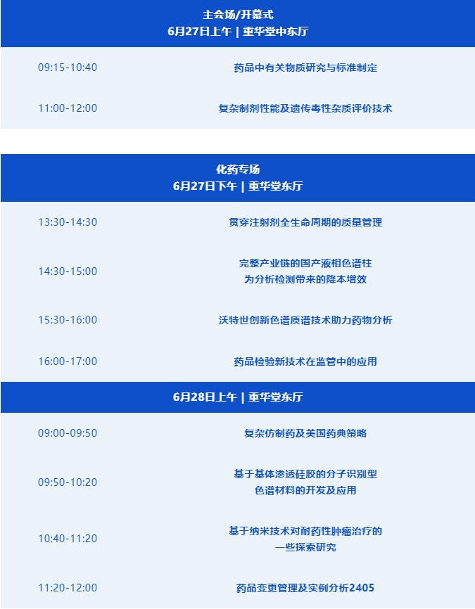 1719198178102197.png 3.png