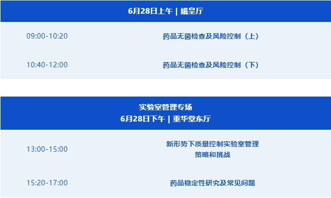 1719198208718266.png 5.png