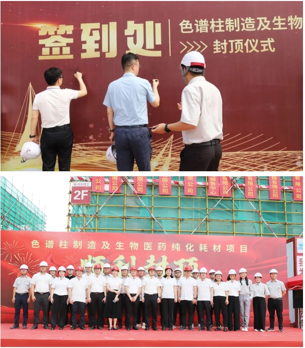 1720055836118450.png 2.png