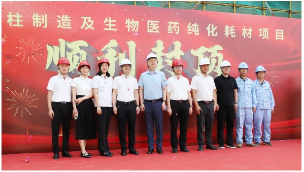 1720055984942672.png 7.png