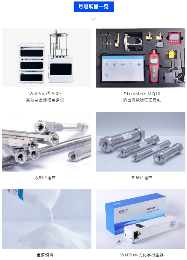 1721785636765225.png 5.png