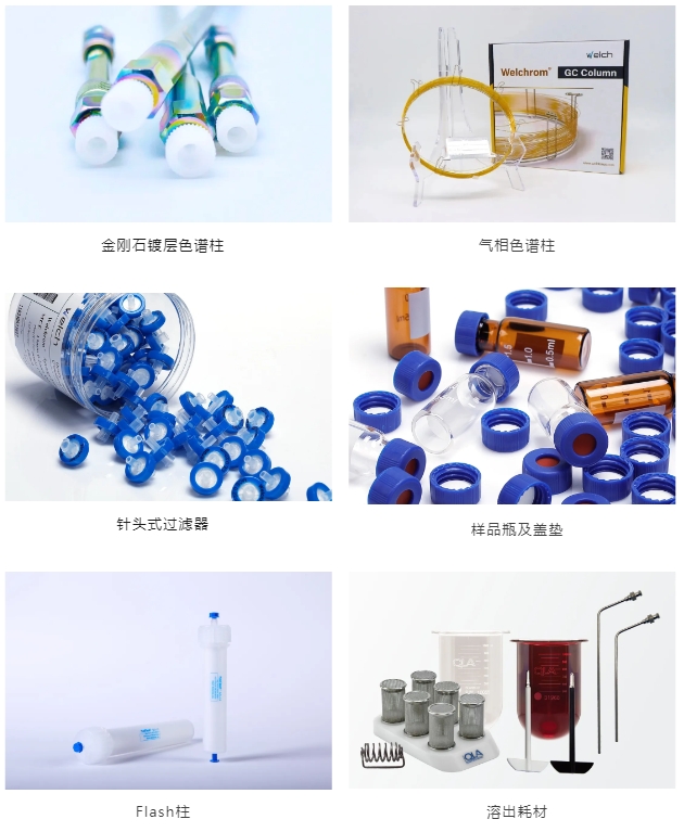 1721785642980629.png 6.png