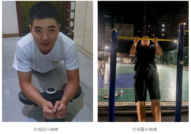 1723792427938321.png 4.png