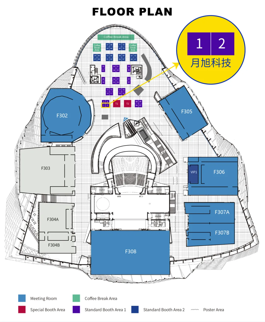 1728959139113471.png 640 (2)(1).png